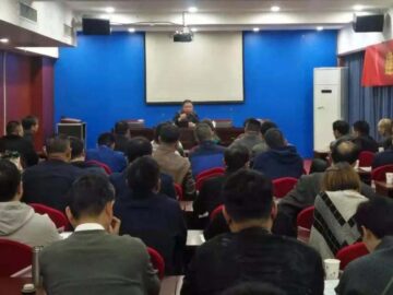 河南省建设科技协会举办建筑保温与结构一体化座谈交流培训会