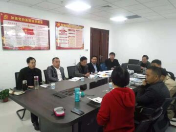 河南省建设科技省市相关行业协会诚信自律合作
